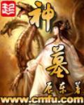 婷婷七月丁香视频