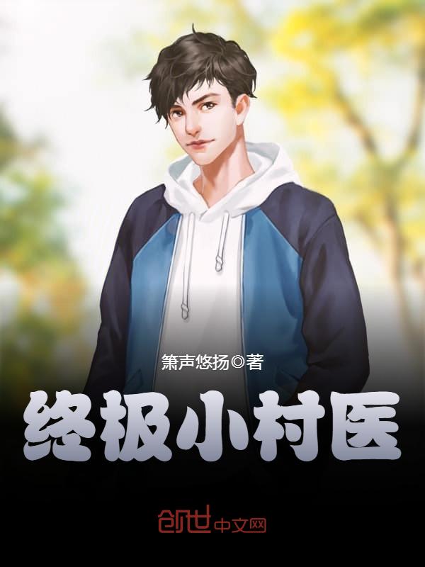 红桃娱乐传媒有限公司