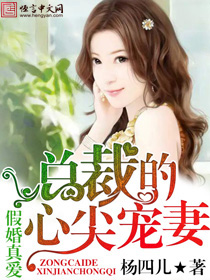 www.吃7