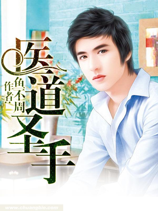 搞机视频 无