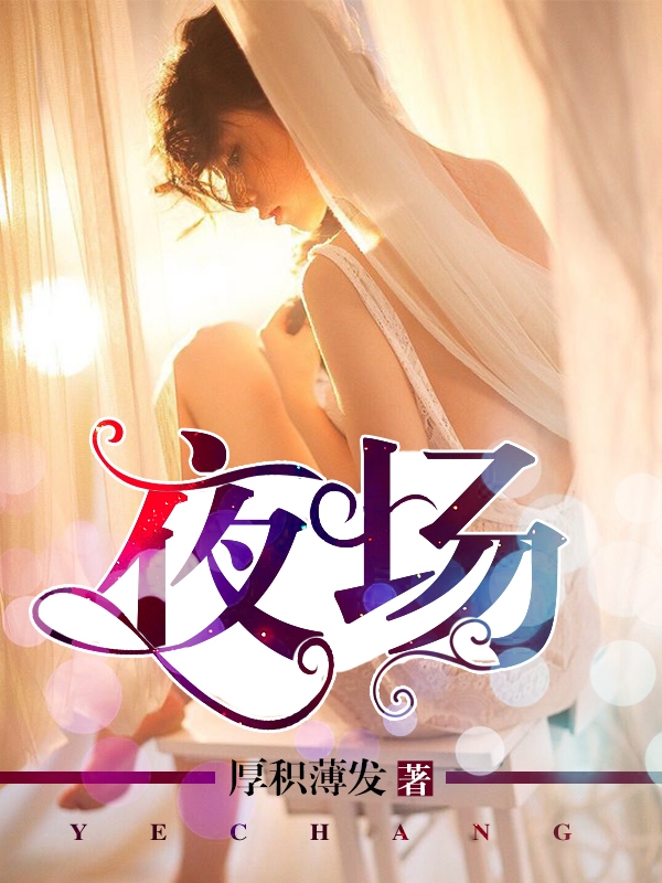 女男网站