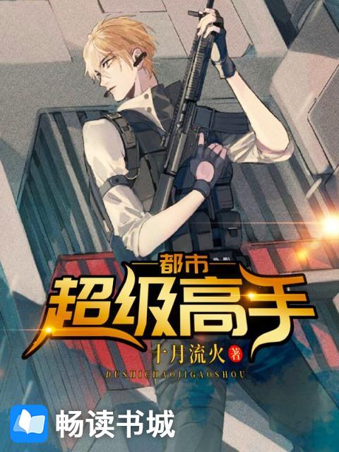 少妇聊骚群