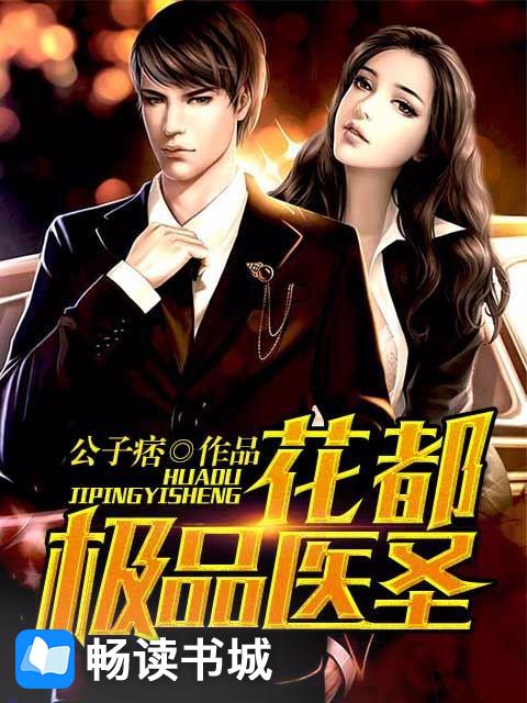 英语班长乖乖挽起裙子怎么
